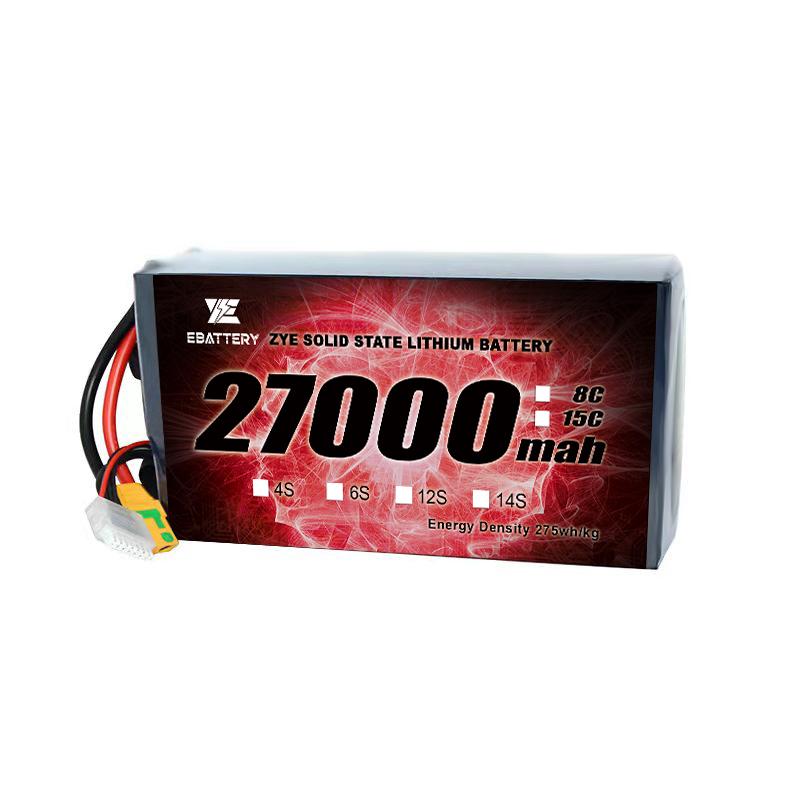 Batería de 28000mah 12s para drone