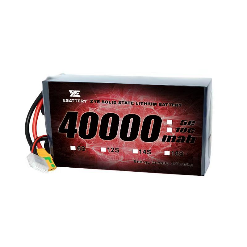 batería lipo 40000mah