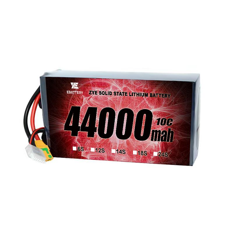 Batería de litio para drones de 44000 mah