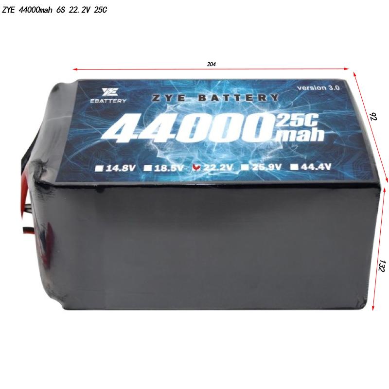 44000 mAh Batería de drones de litio